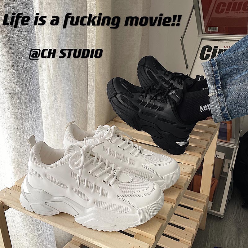 casual daddy shoes B65 white