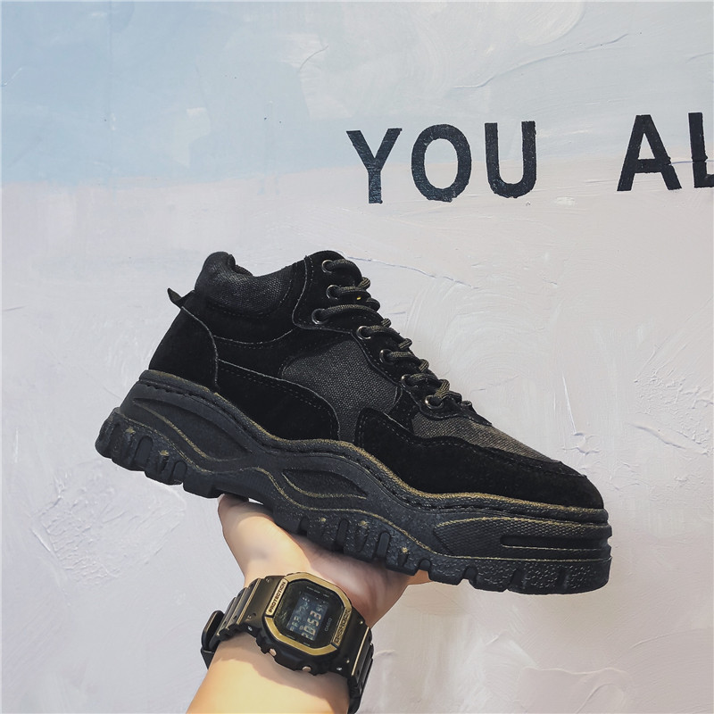 casual trendy running shoes B13 black