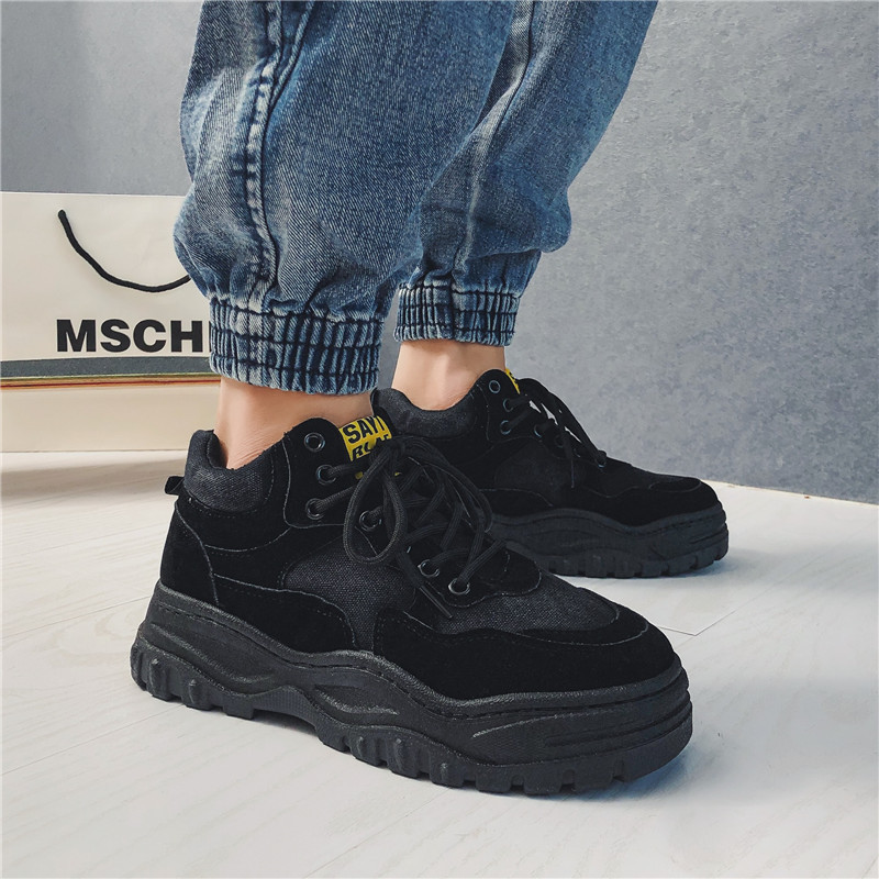 casual trendy running shoes B13 black
