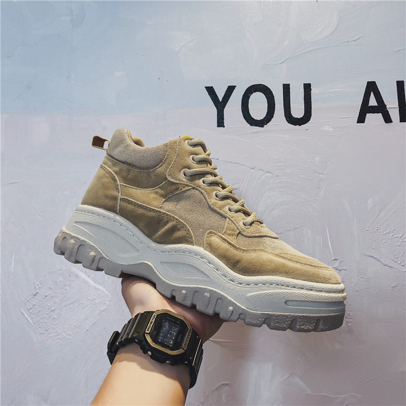 casual trendy running shoes B15 Khaki