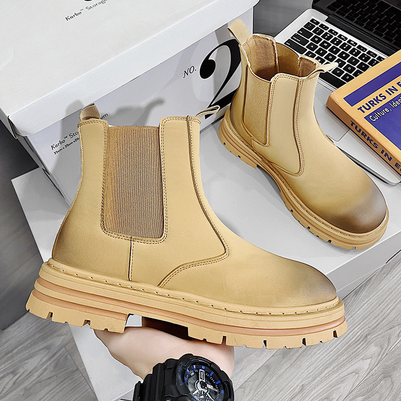chelsea martin boots B17 yellow