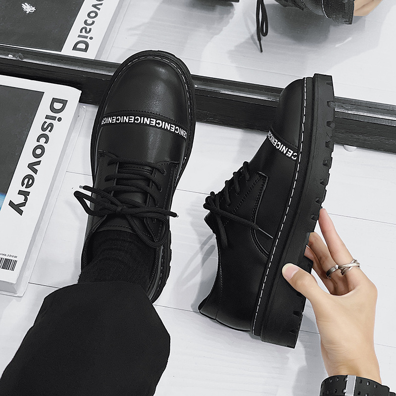 Japanese style youth leather shoes B84