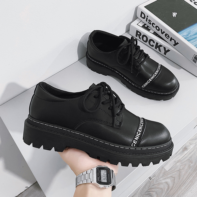 Japanese style youth leather shoes B84