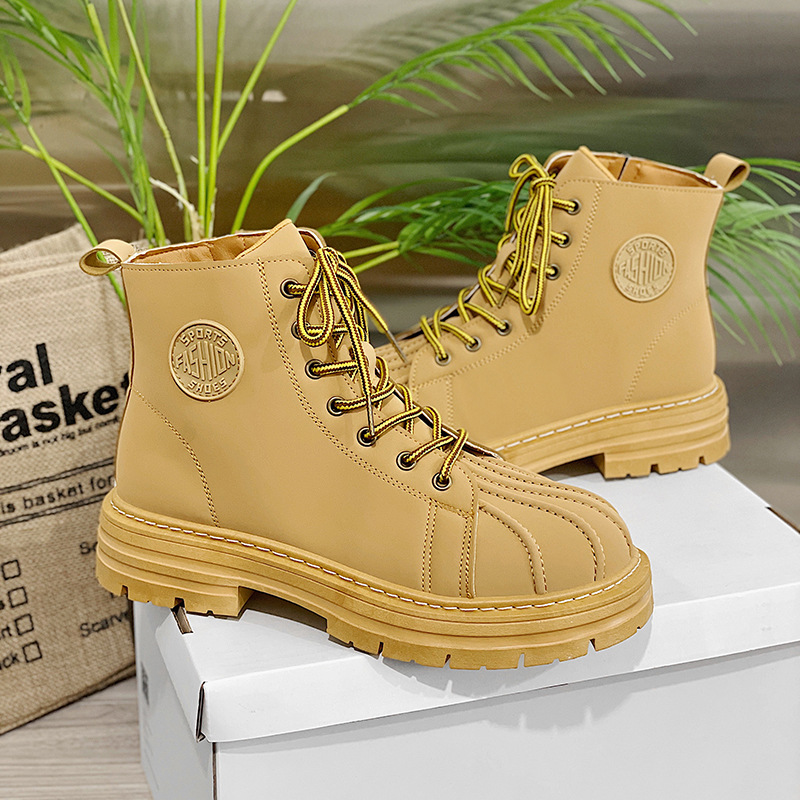 new rhubarb boots B22 yellow