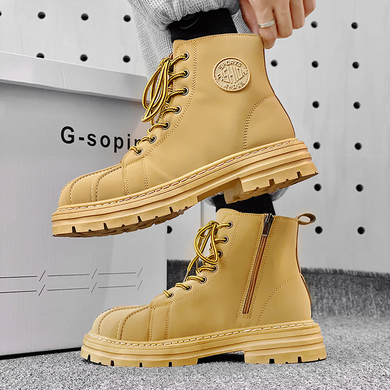 new rhubarb boots B22 yellow