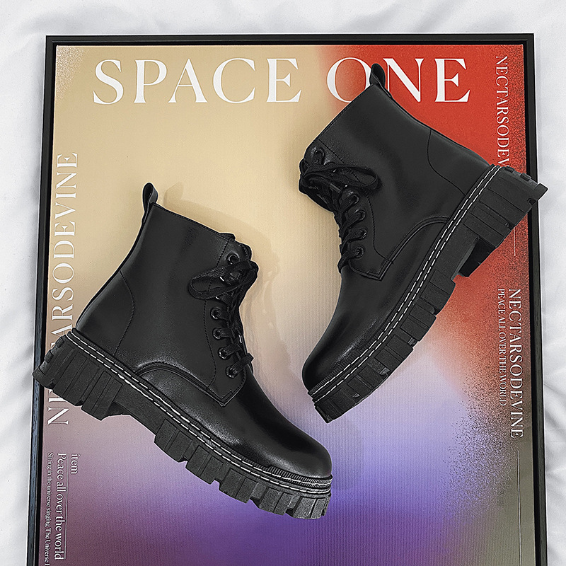 Side Zip Work Boots B3